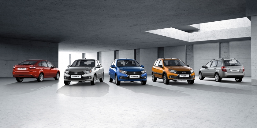LADA Granta – самый популярный автомобиль в России
